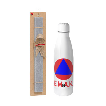 E.M.A.K., Easter Set, metallic Inox water bottle (700ml) & Easter scented flat candle (30cm) (GRAY)