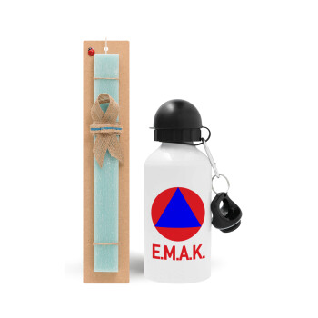 E.M.A.K., Πασχαλινό Σετ, παγούρι μεταλλικό αλουμινίου (500ml) & λαμπάδα αρωματική πλακέ (30cm) (ΤΙΡΚΟΥΑΖ)