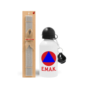 E.M.A.K., Πασχαλινό Σετ, παγούρι μεταλλικό  αλουμινίου (500ml) & πασχαλινή λαμπάδα αρωματική πλακέ (30cm) (ΓΚΡΙ)