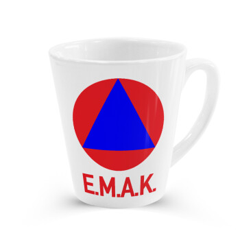 E.M.A.K., Κούπα κωνική Latte Λευκή, κεραμική, 300ml