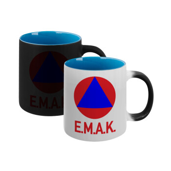 E.M.A.K., Κούπα Μαγική εσωτερικό μπλε, κεραμική 330ml που αλλάζει χρώμα με το ζεστό ρόφημα (1 τεμάχιο)