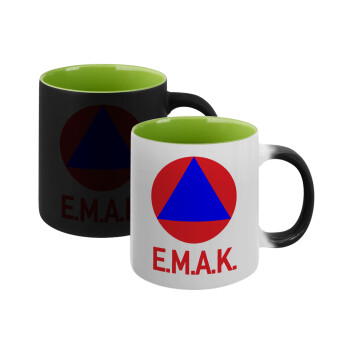 E.M.A.K., Κούπα Μαγική εσωτερικό πράσινο, κεραμική 330ml που αλλάζει χρώμα με το ζεστό ρόφημα (1 τεμάχιο)