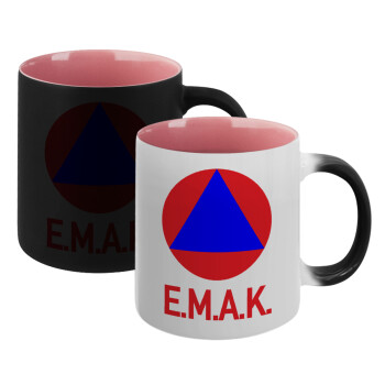 E.M.A.K., Κούπα Μαγική εσωτερικό ΡΟΖ, κεραμική 330ml που αλλάζει χρώμα με το ζεστό ρόφημα (1 τεμάχιο)