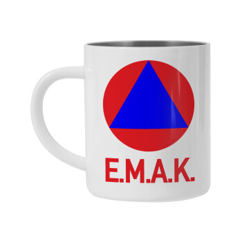 E.M.A.K., Mug Stainless steel double wall 450ml