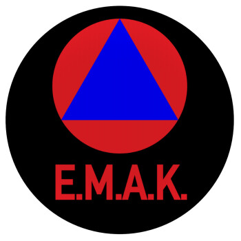 E.M.A.K., Mousepad Round 20cm