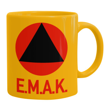 E.M.A.K., Ceramic coffee mug yellow, 330ml