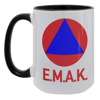 E.M.A.K., Κούπα Mega 15oz, κεραμική Μαύρη, 450ml