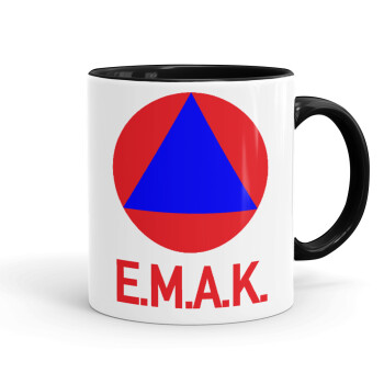 E.M.A.K., Mug colored black, ceramic, 330ml