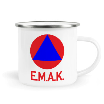 E.M.A.K., Κούπα Μεταλλική εμαγιέ λευκη 360ml