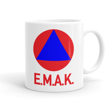 E.M.A.K., Ceramic coffee mug, 330ml (1pcs)