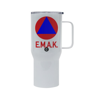 Ε.Μ.Α.Κ., Tumbler με καπάκι, διπλού τοιχώματος (θερμό) 750L