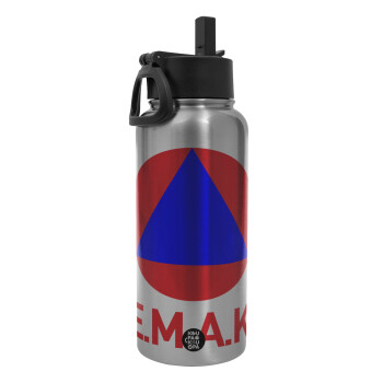 E.M.A.K., Metal mug thermo Silver with Straw and Spout Lid (Stainless steel), double wall, 950ml