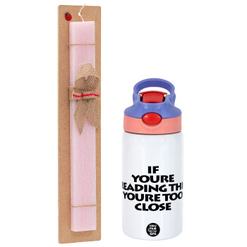 IF YOURE READING THIS YOURE TOO CLOSE, Easter Set, Children's thermal stainless steel water bottle with safety straw, pink/purple (350ml) & Easter scented flat candle (30cm) (PINK)