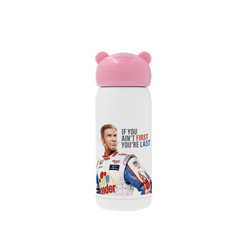 If You Ain't First You're Last Ricky Bobby, Talladega Nights, Ροζ ανοξείδωτο παγούρι θερμό (Stainless steel), 320ml