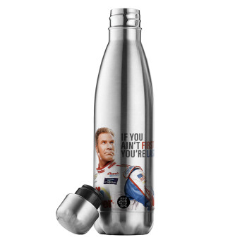 If You Ain't First You're Last Ricky Bobby, Talladega Nights, Inox (Stainless steel) double-walled metal mug, 500ml