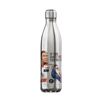 If You Ain't First You're Last Ricky Bobby, Talladega Nights, Inox (Stainless steel) hot metal mug, double wall, 750ml