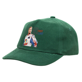 If You Ain't First You're Last Ricky Bobby, Talladega Nights, Children's Baseball Cap, 100% Cotton Drill, GREEN (COTTON, CHILDREN'S, ONE SIZE)