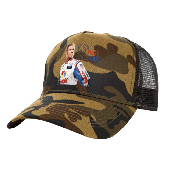 If You Ain't First You're Last Ricky Bobby, Talladega Nights, Adult Structured Trucker Hat, with Mesh, (Camouflage) Army (100% COTTON, ADULT, UNISEX, ONE SIZE)