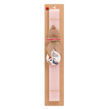 If You Ain't First You're Last Ricky Bobby, Talladega Nights, Easter Set, wooden keychain & scented flat Easter candle (30cm) (PINK)