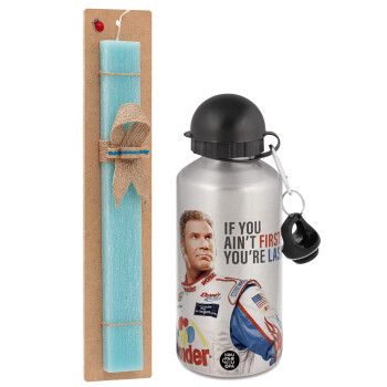 If You Ain't First You're Last Ricky Bobby, Talladega Nights, Easter Set, metallic silver aluminum water bottle (500ml) & scented flat Easter candle (30cm) (TURQUOISE)