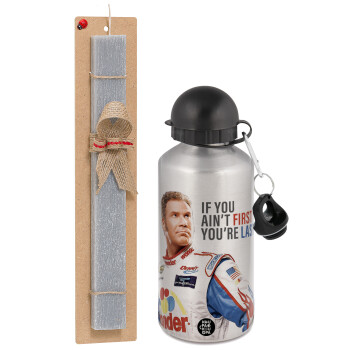 If You Ain't First You're Last Ricky Bobby, Talladega Nights, Easter Set, metallic silver aluminum water bottle (500ml) & aromatic flat Easter candle (30cm) (GRAY)