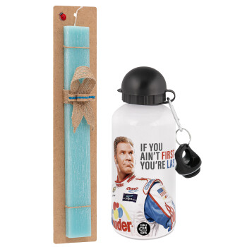 If You Ain't First You're Last Ricky Bobby, Talladega Nights, Easter Set, metallic aluminum water bottle (500ml) & scented flat candle (30cm) (TURQUOISE)