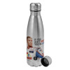 Metallic water bottle, stainless steel, 750ml