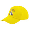 Child's Baseball Cap, 100% Cotton Twill, Yellow (COTTON, CHILD, UNISEX, ONE SIZE)