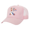 Structured Trucker Children's Hat, with Mesh, PINK (100% COTTON, CHILDREN'S, UNISEX, ONE SIZE)