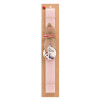 Easter Set, wooden keychain & scented flat Easter candle (30cm) (PINK)