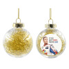 Transparent Christmas tree ball ornament with gold filling 8cm