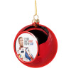 Christmas tree ball Red 8cm