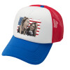 Adult Soft Trucker Hat with Red/Blue/White Mesh (POLYESTER, ADULT, UNISEX, ONE SIZE)