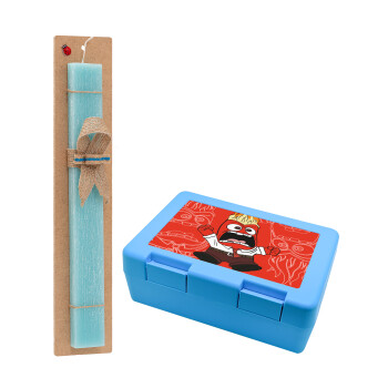 Inside Out Angry, Easter Set, children's snack container BLUE & Easter aromatic flat candle (30cm) (TURQUOISE)