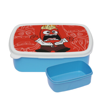 Inside Out θυμός, ΜΠΛΕ παιδικό δοχείο φαγητού (lunchbox) πλαστικό (BPA-FREE) Lunch Βox M18 x Π13 x Υ6cm
