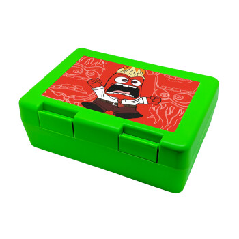 Inside Out Angry, Children's cookie container GREEN 185x128x65mm (BPA free plastic)
