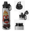 Metallic water bottle with safety cap, 850ml aluminum