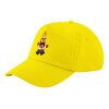 Child's Baseball Cap, 100% Cotton Twill, Yellow (COTTON, CHILD, UNISEX, ONE SIZE)