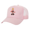 Structured Trucker Children's Hat, with Mesh, PINK (100% COTTON, CHILDREN'S, UNISEX, ONE SIZE)