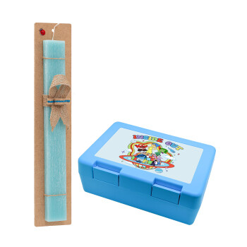 Inside Out, Easter Set, children's snack container BLUE & Easter aromatic flat candle (30cm) (TURQUOISE)