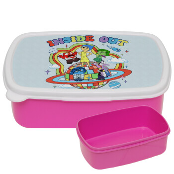 Inside Out, ΡΟΖ παιδικό δοχείο φαγητού (lunchbox) πλαστικό (BPA-FREE) Lunch Βox M18 x Π13 x Υ6cm