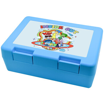 Inside Out, Children's cookie container LIGHT BLUE 185x128x65mm (BPA free plastic)