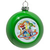 Green Christmas tree ornament bauble 8cm