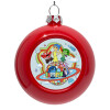 Red Christmas tree ornament bauble 8cm