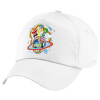 Children's Baseball Cap, 100% Cotton Twill, White (COTTON, CHILDREN'S, UNISEX, ONE SIZE)