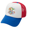 Adult Soft Trucker Hat with Red/Blue/White Mesh (POLYESTER, ADULT, UNISEX, ONE SIZE)