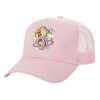 Structured Trucker Children's Hat, with Mesh, PINK (100% COTTON, CHILDREN'S, UNISEX, ONE SIZE)