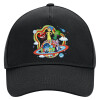 Adult Ultimate Hat BLACK, (100% COTTON DRILL, ADULT, UNISEX, ONE SIZE)