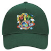 Adult Ultimate Hat GREEN, (100% COTTON DRILL, ADULT, UNISEX, ONE SIZE)