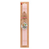 Easter Set, wooden keychain & scented flat Easter candle (30cm) (PINK)